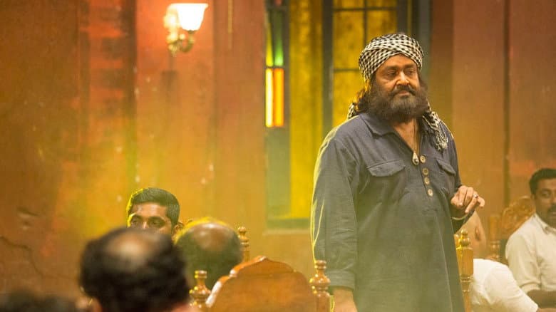 Koothara still