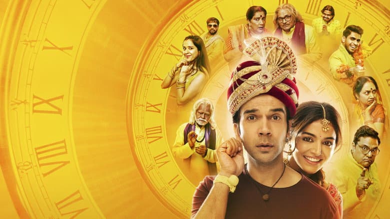 Bhool Chuk Maaf still