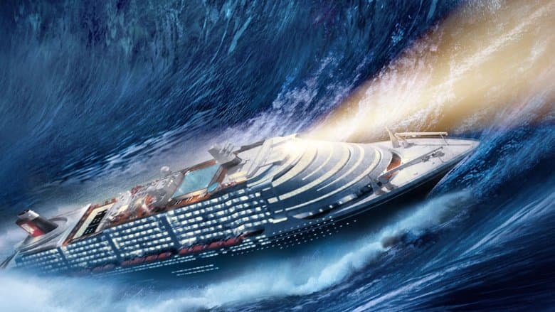 Poseidon still
