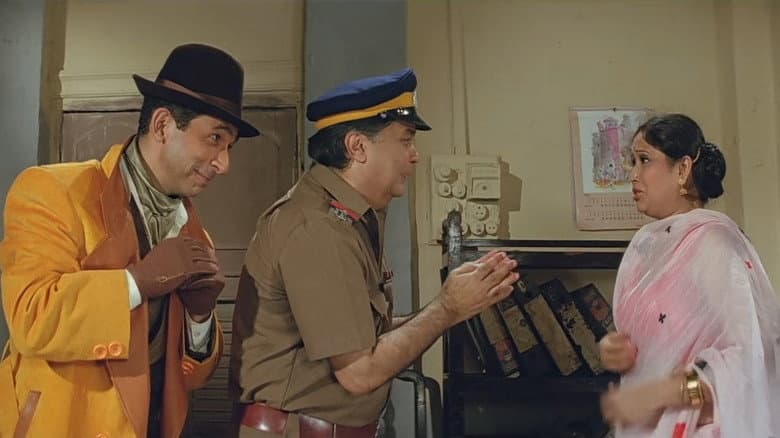 Chamatkar still