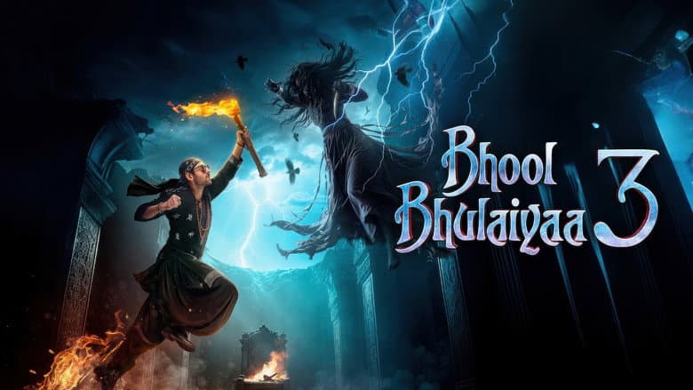 Bhool Bhulaiyaa 3 still