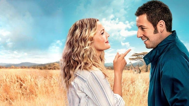 Blended still