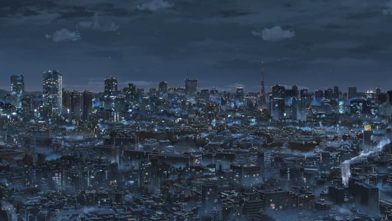 Your Name. still