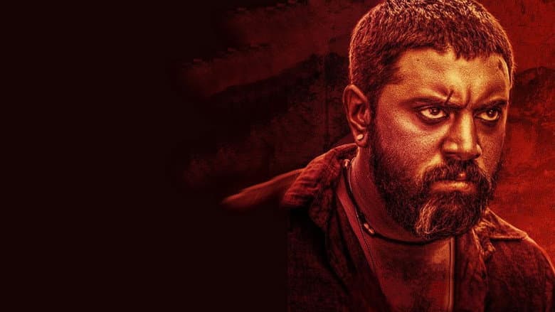 Moothon still