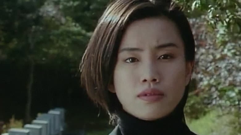 XX: Beautiful Prey still