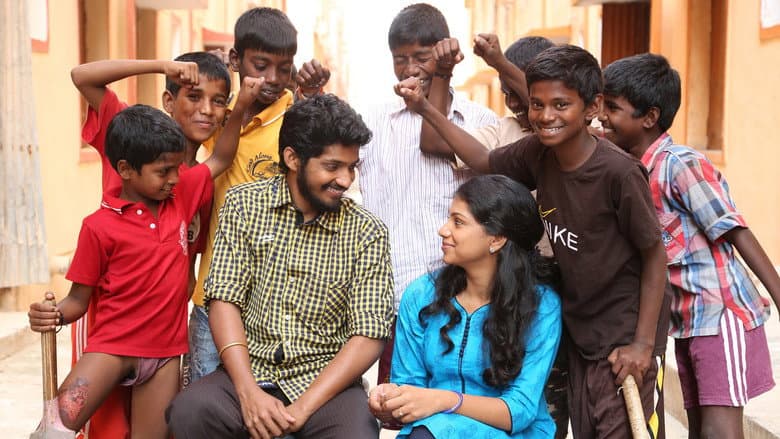 Nagarvalam still