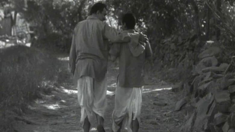 Badnam Basti still