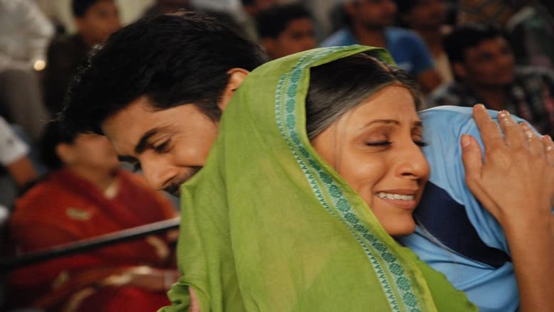 Badlapur Boys still