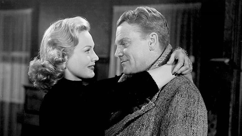 White Heat still