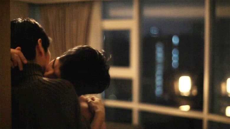 White Night still
