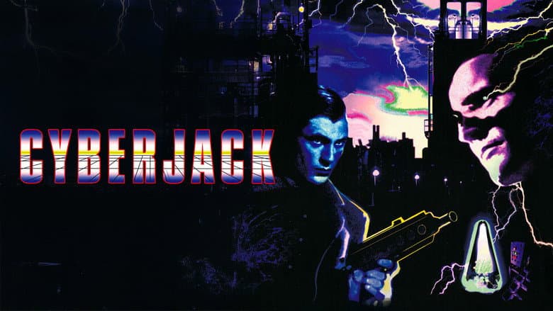 Cyberjack still