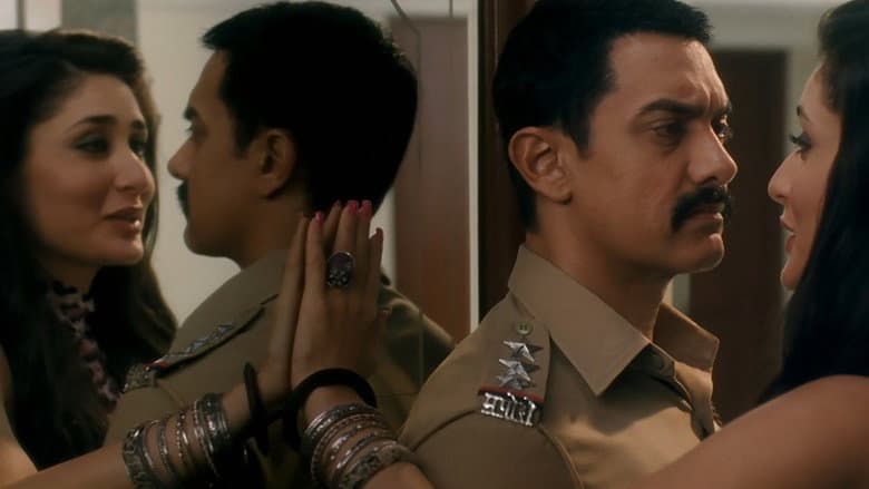 Talaash still