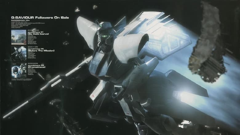 G-Saviour still