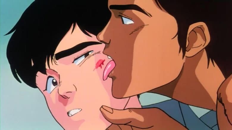 Urotsukidōji: Legend of the Overfiend still