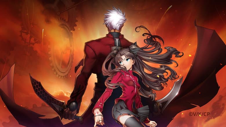 Fate/stay night: Unlimited Blade Works still