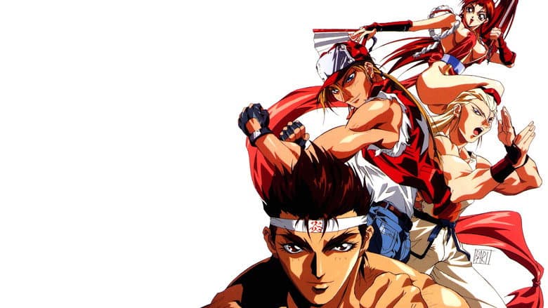 Fatal Fury 2: The New Battle still