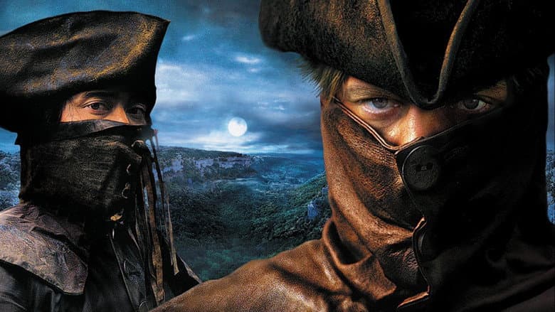 Brotherhood of the Wolf still
