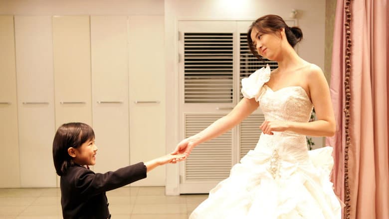 Wedding Dress still