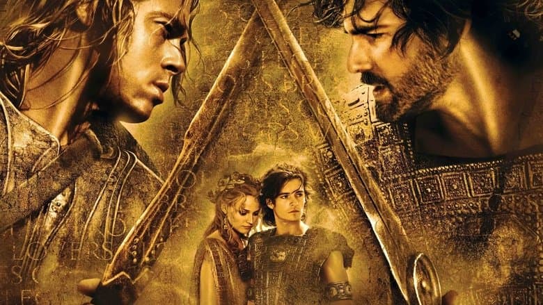 Troy still