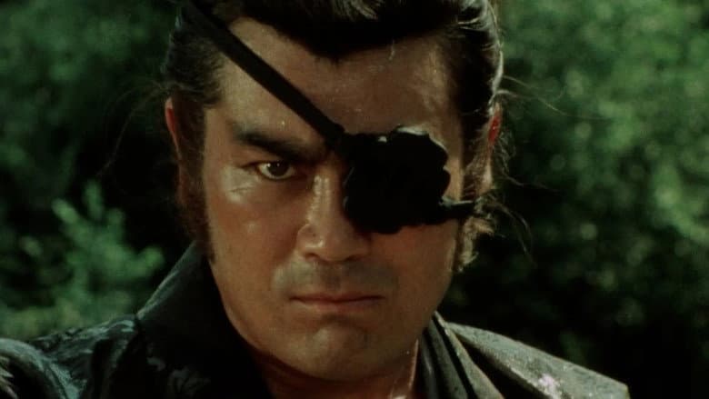 Shogun's Samurai still