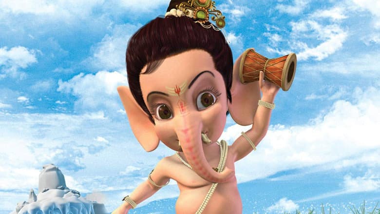 Bal Ganesh still