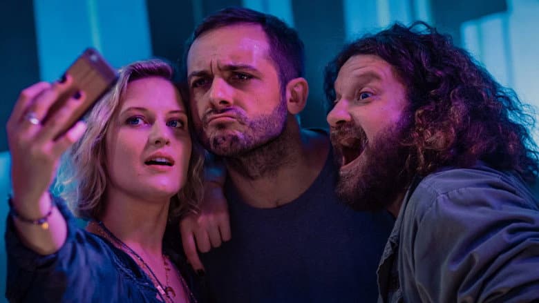 (Nie)znajomi still