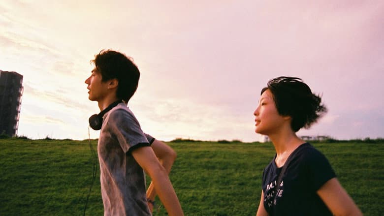 Beyond the Blue still