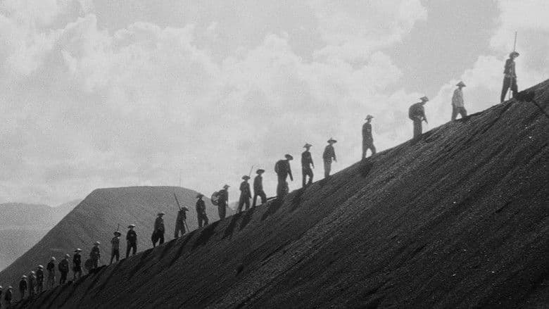 The Human Condition I: No Greater Love still