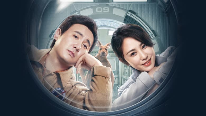 Moon Man still