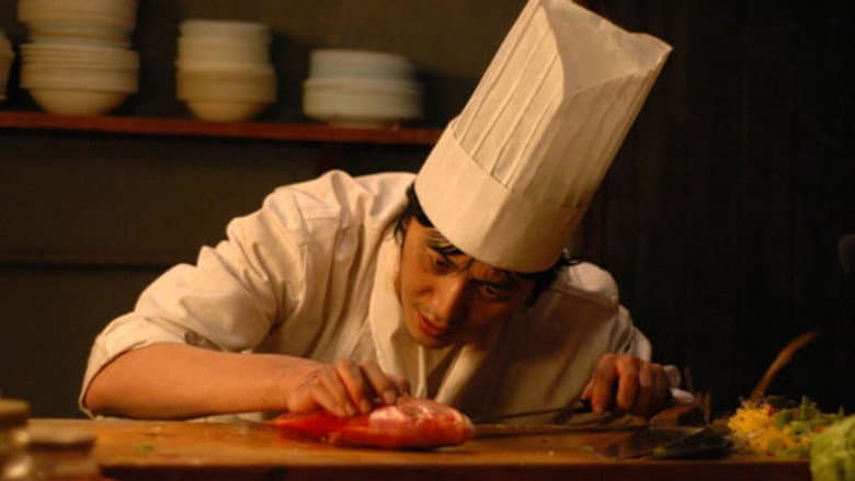 The Perfect Fishplate still