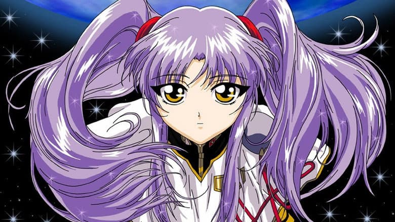 Martian Successor Nadesico: The Motion Picture - Prince of Darkness still