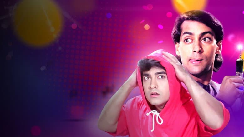 Andaz Apna Apna still