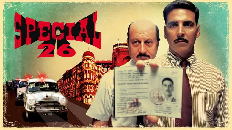 Special 26 still