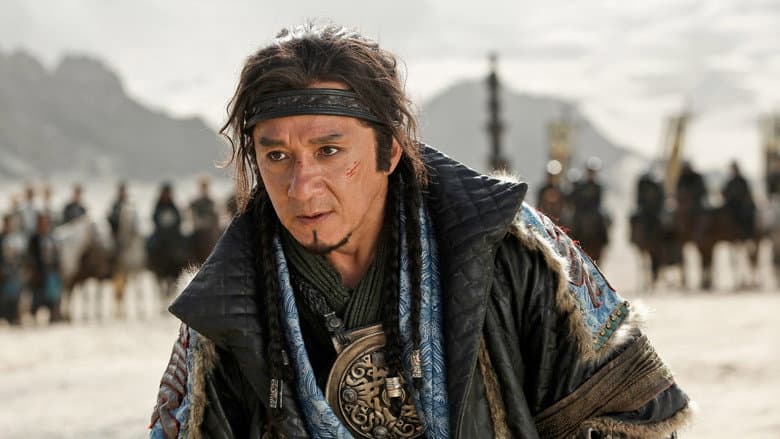 Dragon Blade still