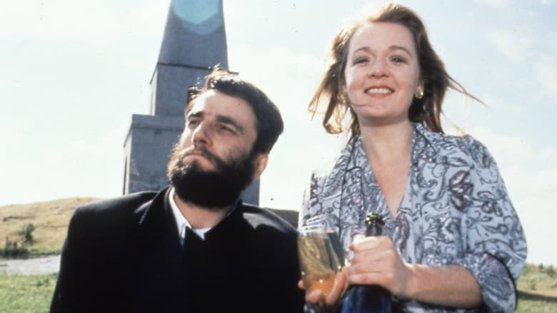 My Left Foot: The Story of Christy Brown still