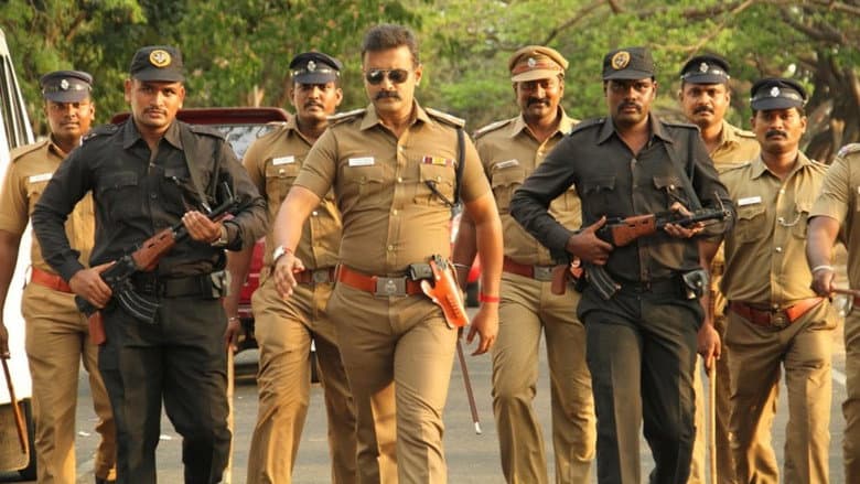 Munnodi still