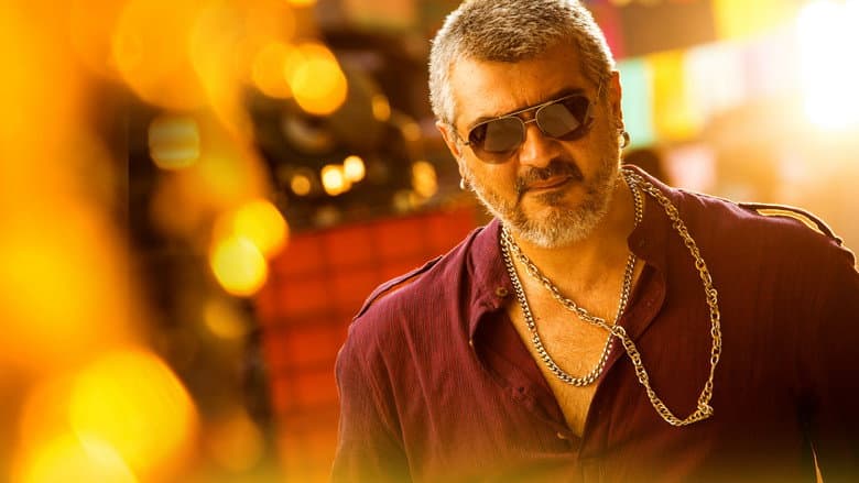 Vedalam still