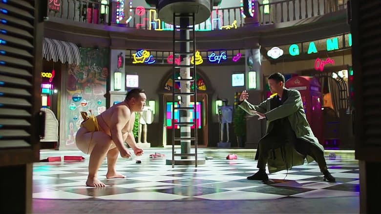 Guardians of Martial Arts still
