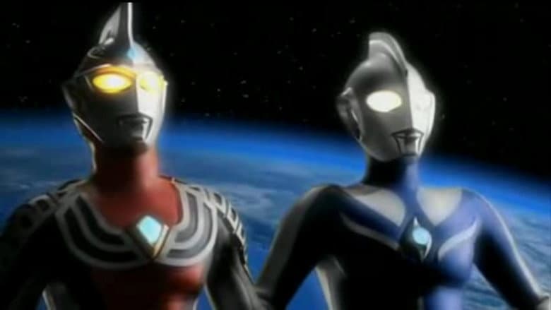Ultraman Cosmos vs. Ultraman Justice: The Final Battle still