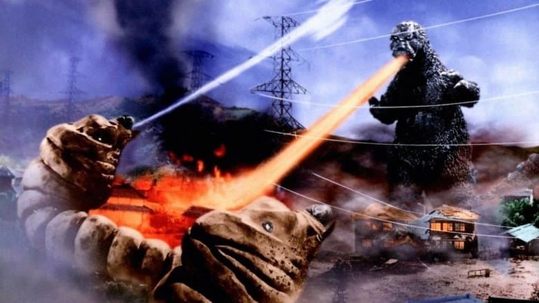 Mothra vs. Godzilla still