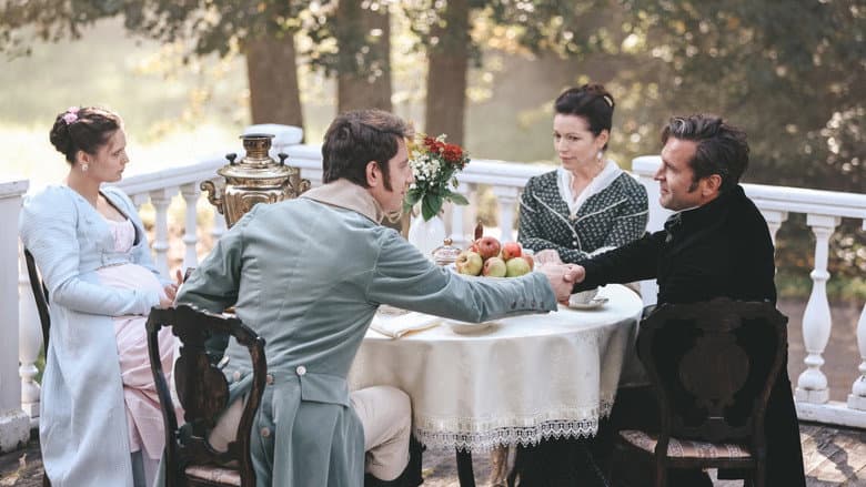Onegin still