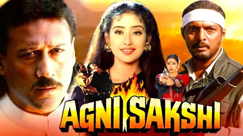Agni Sakshi still