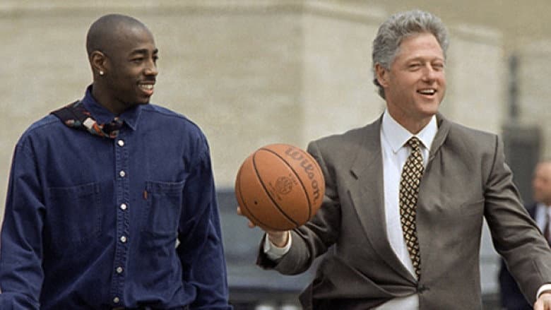 Hoop Dreams still