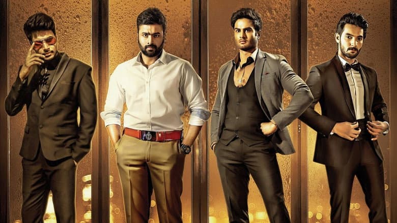 Shamantakamani still