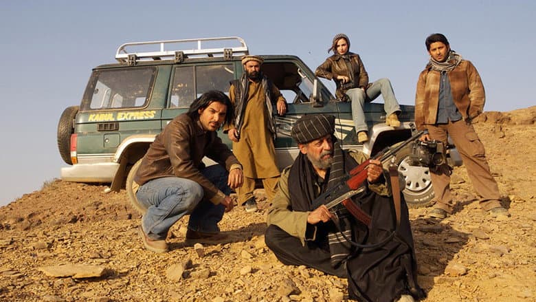 Kabul Express still