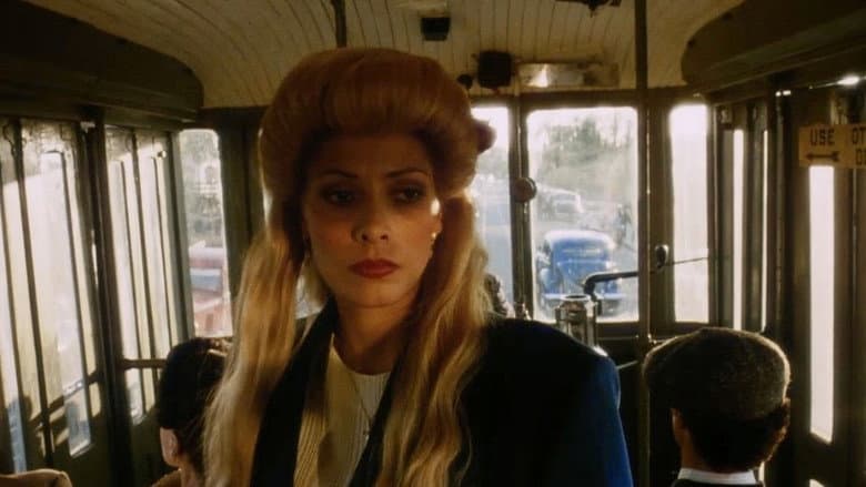 American Me still