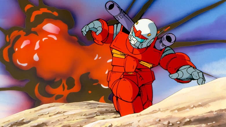 Mobile Suit Gundam I still