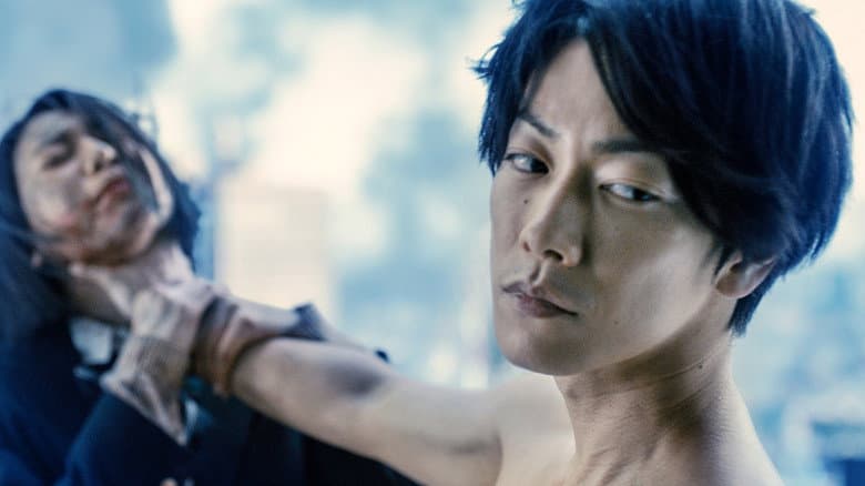 Inuyashiki still