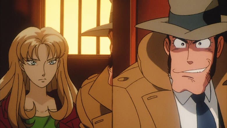 Lupin the Third: The Pursuit of Harimao's Treasure still