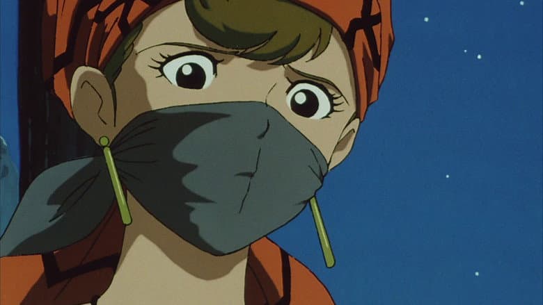 Lupin the Third: The Secret of Twilight Gemini still